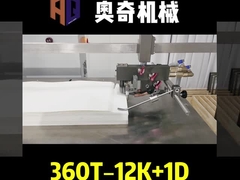 AOQI-Faltmaschine für Papier mit Kreuzfaltgerät